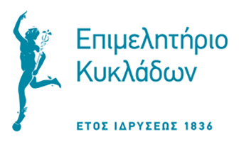logo of cyclades chamber
